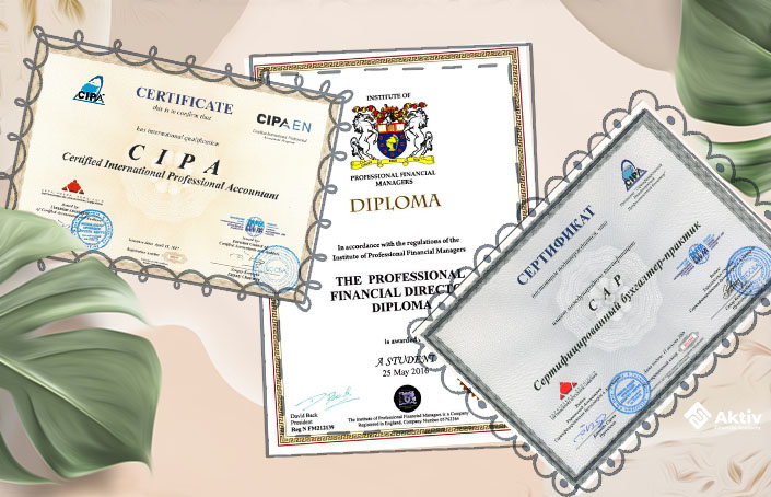 Диплом IPFM или сертификат CAP/CIPA: правильный выбор – залог успеха
