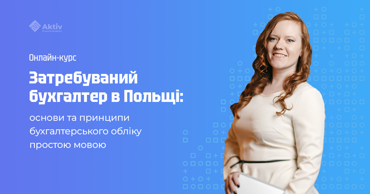 finacademy.net